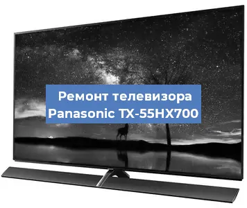 Замена порта интернета на телевизоре Panasonic TX-55HX700 в Белгороде